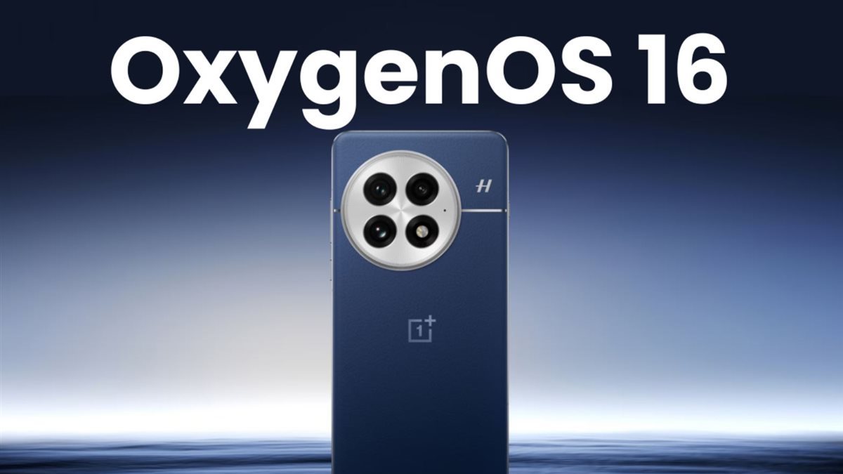 هل هاتفك مؤهل؟.. قائمة هواتف وان بلس التي ستتلقى تحديث OxygenOS 16