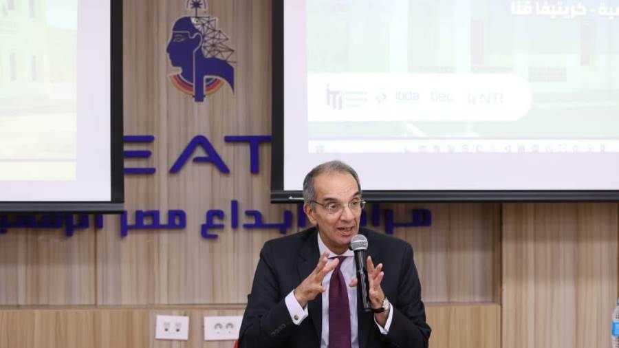 مبادرة كريتيفا