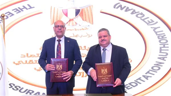 توقيع بروتوكول مع “إتقان” لرفع جودة التدريب المهني لتناسب احتياجات سوق العمل