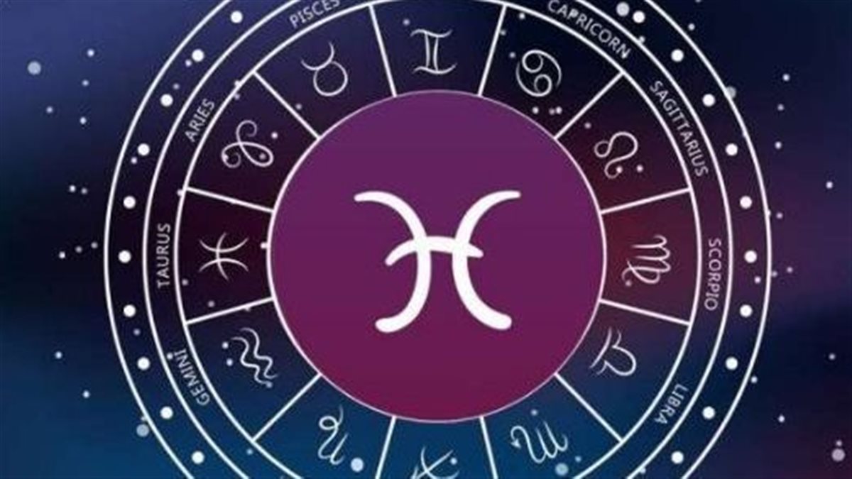 برج الحوت.. حظك اليوم الثلاثاء 14 أكتوبر 2025: اضطرابات في حياتك العاطفية