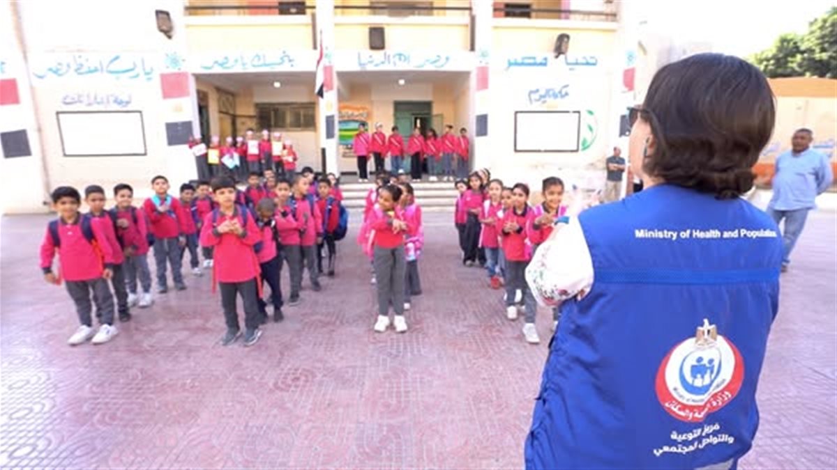 الصحة تطلق حملة مدرسية شاملة لتعزيز ثقافة غسل اليدين والوقاية من الأمراض