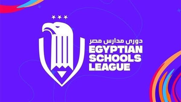 فرصتك الذهبية بدأت.. رابط التسجيل بالمرحلة الأولى لدوري مدارس مصر
