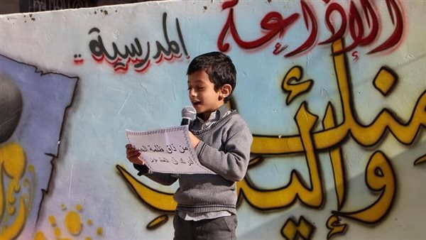 بعد غدا.. المتحف المصري الكبير عنوان فقرات الإذاعة المدرسية