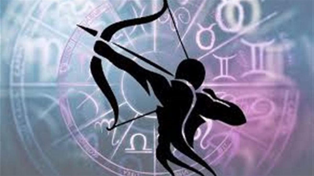 برج القوس.. حظك اليوم 29 أكتوبر 2025: تتألق كالنجوم