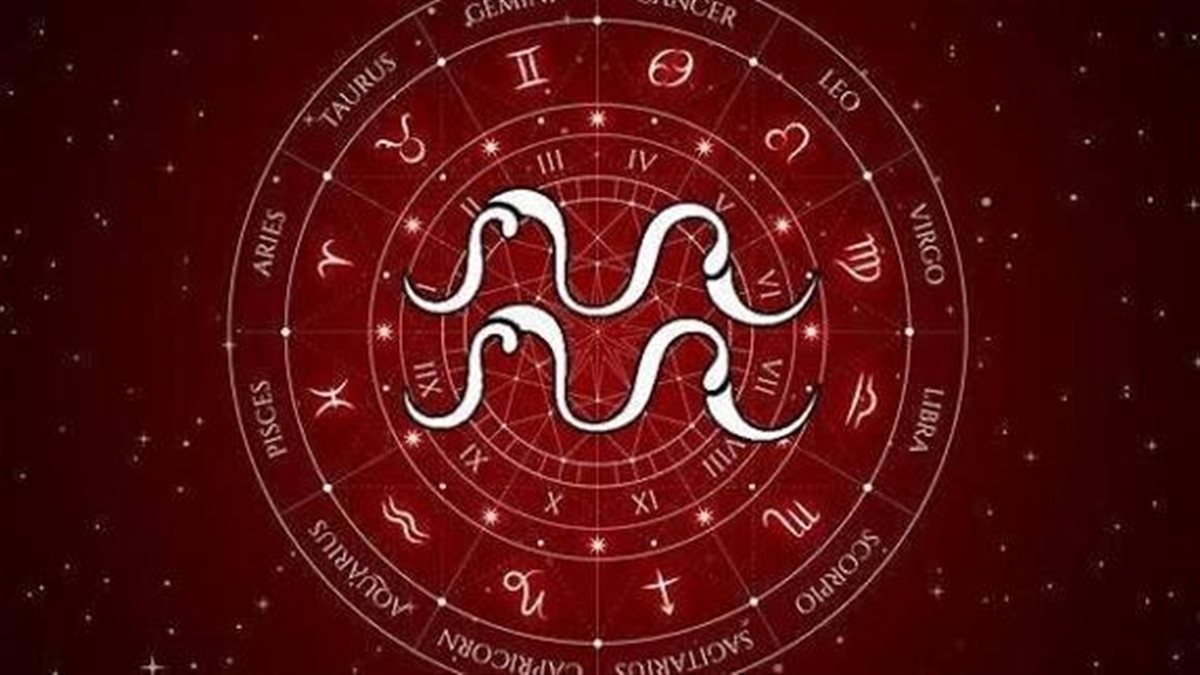 برج الدلو.. توقعات الأبراج وحظك اليوم: ابتعد عن الاستثمارات الكبيرة