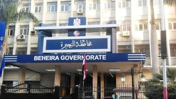 ندوات توعوية بمدارس البحيرة حول التنمر ضمن مبادرة صحح مفاهيمك