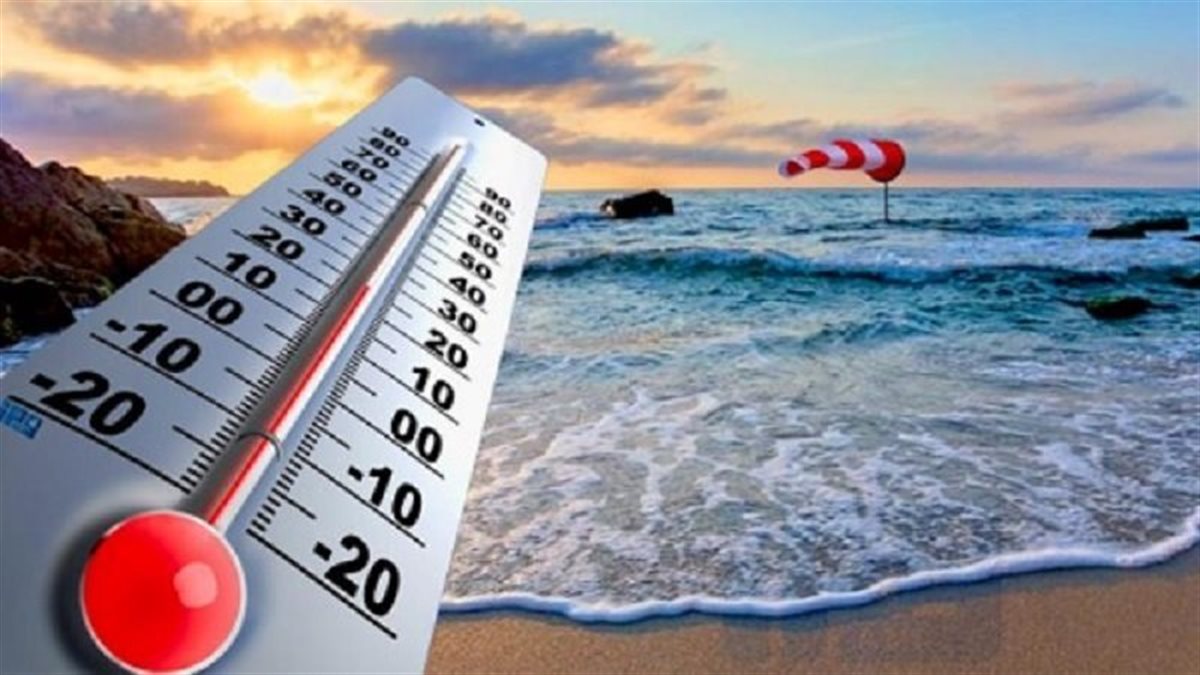 سقوط أمطار ورياح.. هيئة الأرصاد تكشف عن حالة الطقس غدا