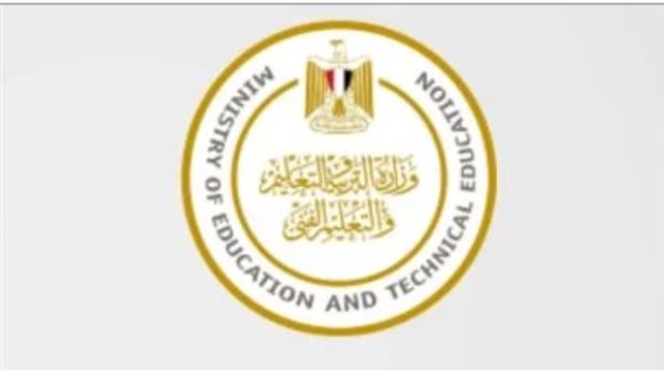 خطة «التعليم» للارتقاء بتدريس مادة البرمجة والذكاء الاصطناعي لطلاب الأول الثانوي