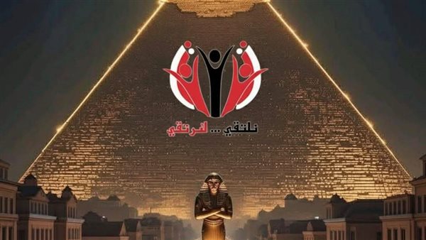 الفراعنة وضعوا معايير استخدام “الذراع الملكي” لضبط البناء