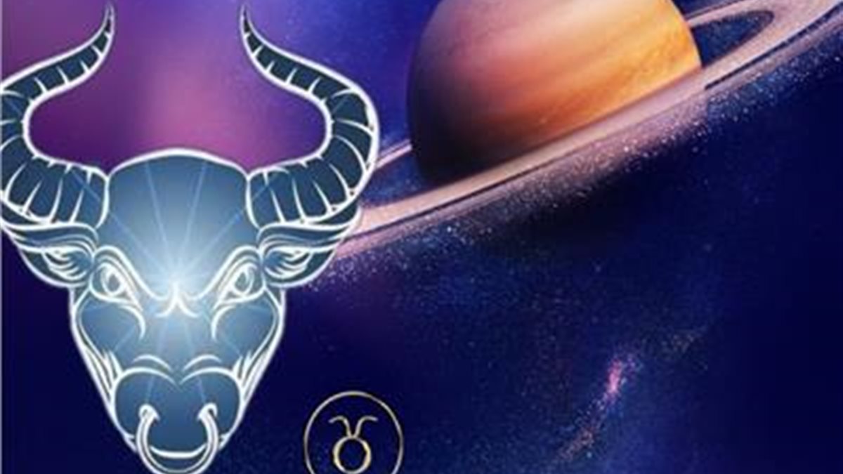 برج الثور.. حظك اليوم الخميس 16 أكتوبر 2025: خطوة رسمية تجاه الشريك