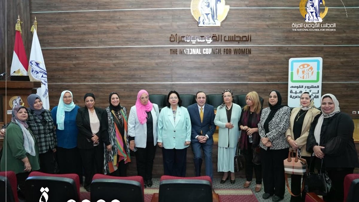 «الصحة والسكان» بـ«القومي للمرأة» تبحث تقليل الولادات القيصرية غير المبررة طبياً