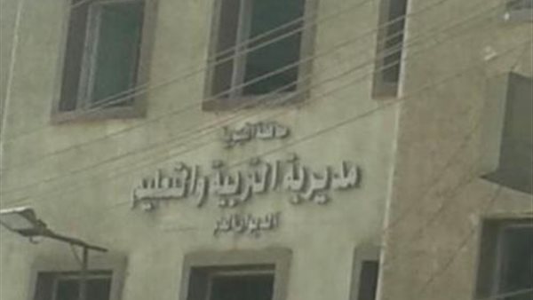 حسام جودة مديرا لإدارة قليوب التعليمية خلفا ليحيي العمراوي بعد استبعاده