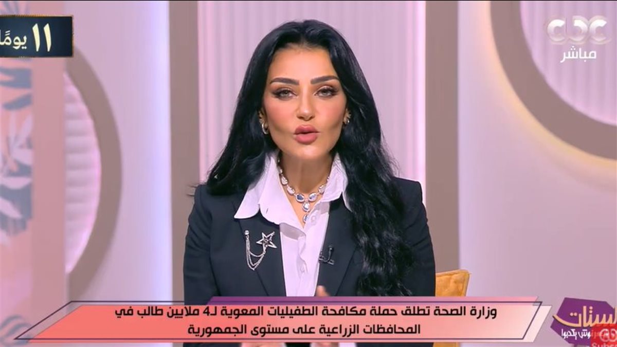 جرثومة المعدة ممكن تتحول لأورام بلاش نستهين بيها