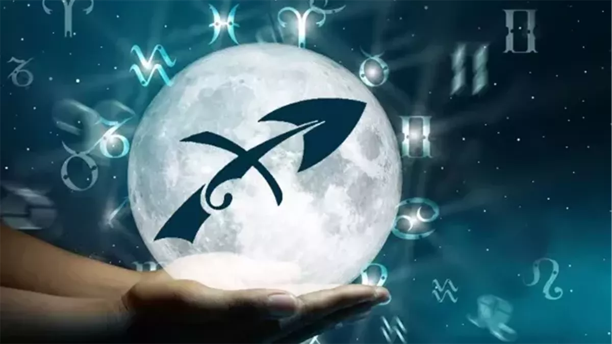 برج القوس.. حظك اليوم السبت 11 أكتوبر 2025: فرص وتحديات