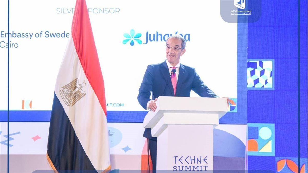 فعاليات مؤتمر “تكنى سميت” Techne Summit2025 بالإسكندرية