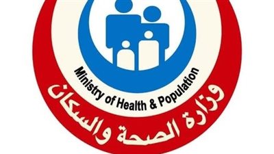 الصحة تصدر ضوابط محدثة لاستيراد قرنيات العيون لضمان أعلى معايير الجودة والأمان
