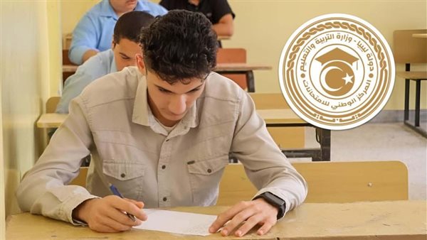عاجل|متاح التحسين.. الفئات المسموح لها بالتقدم لامتحان الشهادة الإعدادية 2026