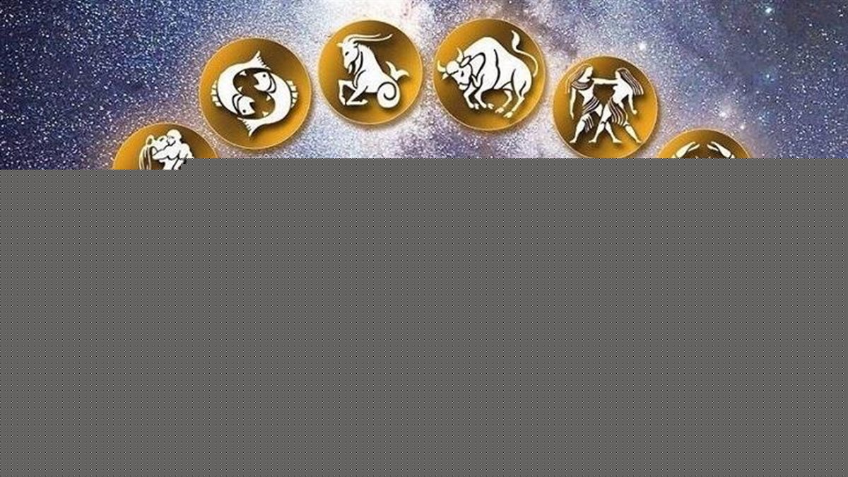 توقعات الأبراج وحظك اليوم الجمعة 17 أكتوبر 2025 للصعيد المهني والعاطفي والصحي