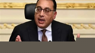 «رئيس الوزراء»: صندوق النقد يشيد بنمو الاقتصاد المصري ويدعم توقعات إيجابية للجنيه