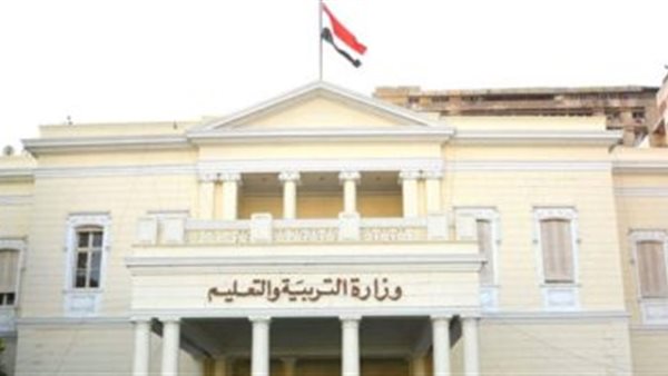 المديريات تحدد ضوابط احتساب درجات البرمجة والكمبيوتر لـ 1- 2 ثانوي