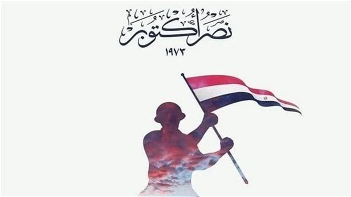 بقرار من مدبولي.. ترحيل إجازة 6 أكتوبر إلى هذا الموعد “تفاصيل “