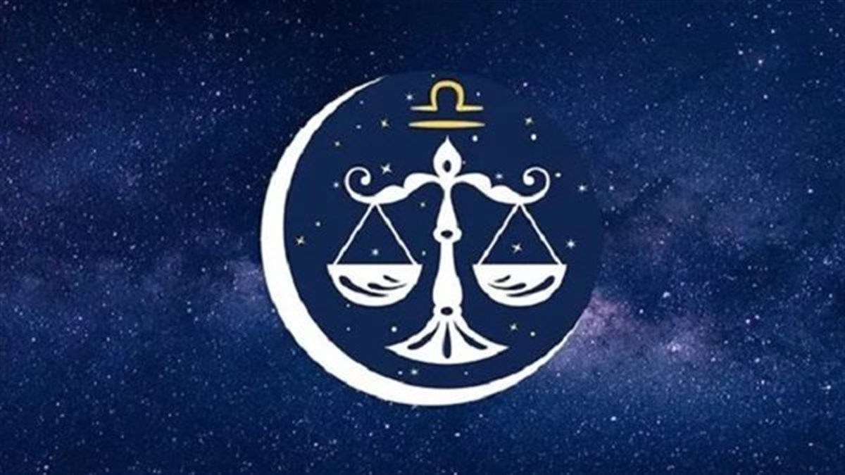 برج الميزان.. حظك اليوم السبت 18 أكتوبر 2025: مزاجك حسن اليوم