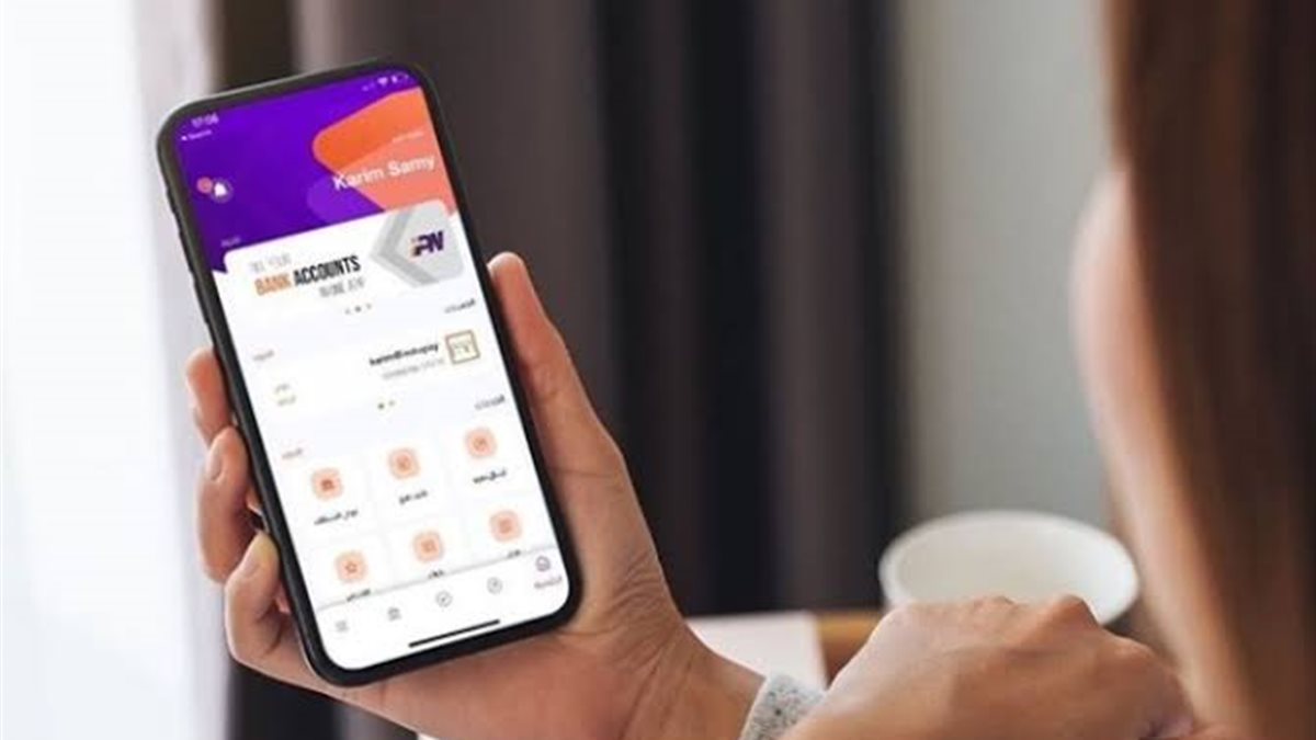 عطل فني يضرب تطبيق “إنستاباي”.. ومستخدمون يشكون من عدم فتح التطبيق