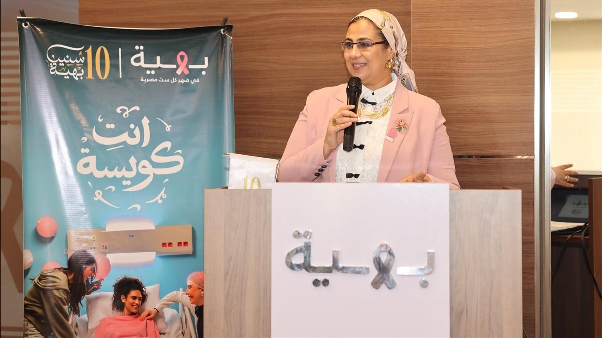 خلال زيارتها لبهية.. أمل عمار تُثني على دور المؤسسة في دعم محاربات السرطان