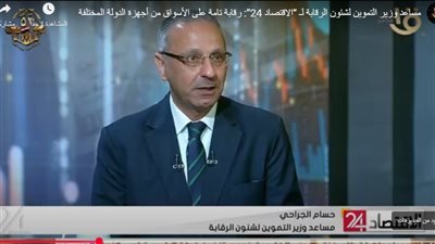 مساعد وزير التموين: المناطق اللوجستية تُحدث نقلة نوعية في الخدمات وتخلق فرص عمل