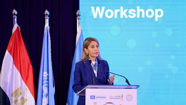 مسئولة باليونسكو تشيد بريادة مصر في مجال تدريب المعلمين والتحول الرقمي
