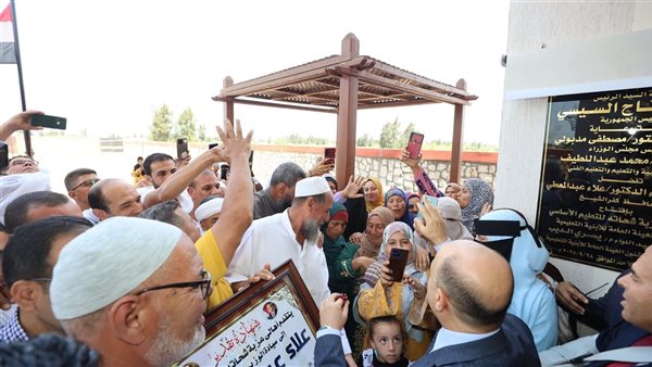 افتتاح مدرسة شحاتة للتعليم الأساسي الجديدة بكفرالشيخ