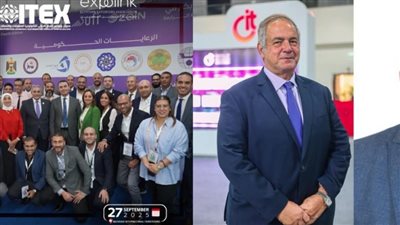 حضور مصري قوي في معرض ITEX العراق 2025 لتعزيز صادرات تكنولوجيا المعلومات