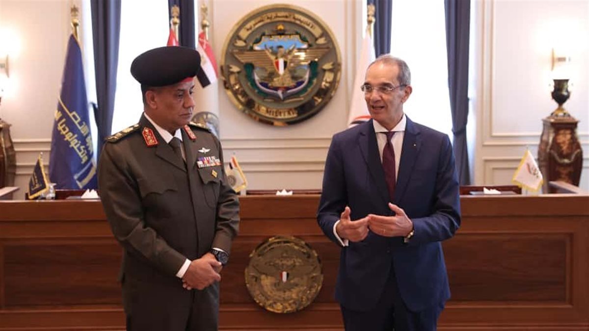 بروتوكول تعاوني بين وزارة الاتصالات والأكاديمية العسكرية المصرية وصندوق تحيا مصر