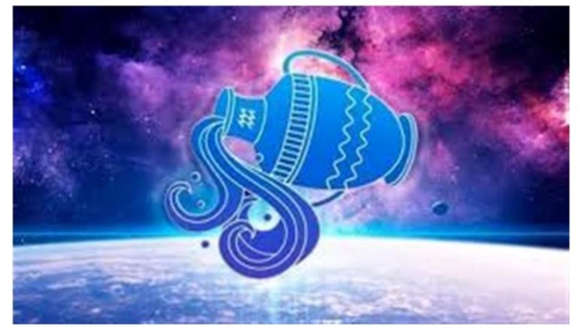 برج الدلو.. حظك اليوم الجمعة 14 نوفمبر 2025: التميز لا يتطلب ضوضاء