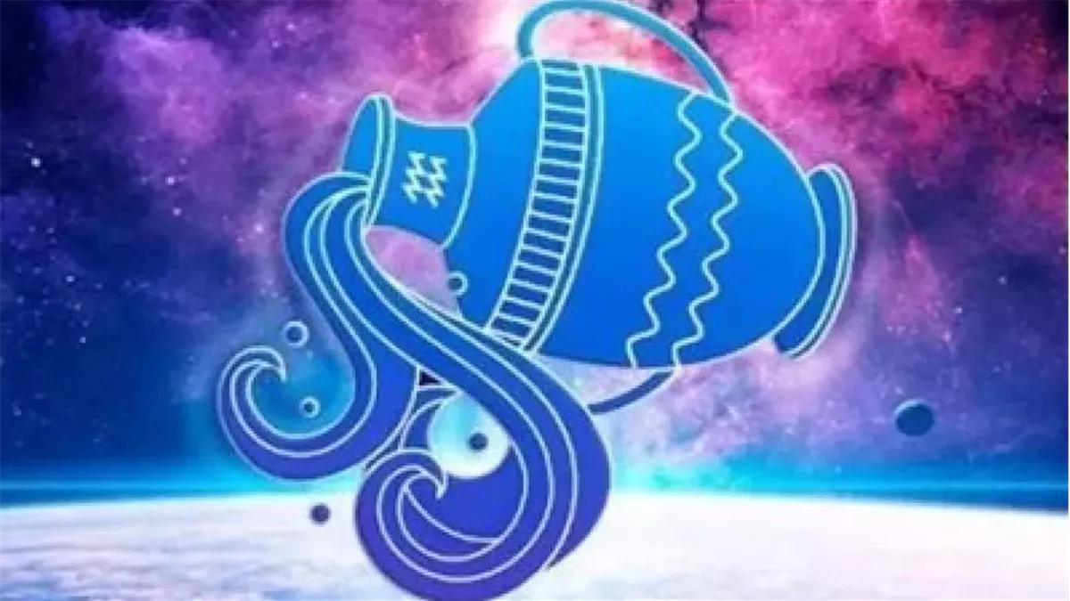 برج الدلو.. حظك اليوم الأحد 16 نوفمبر 2025: اعتنٕ بصحتك