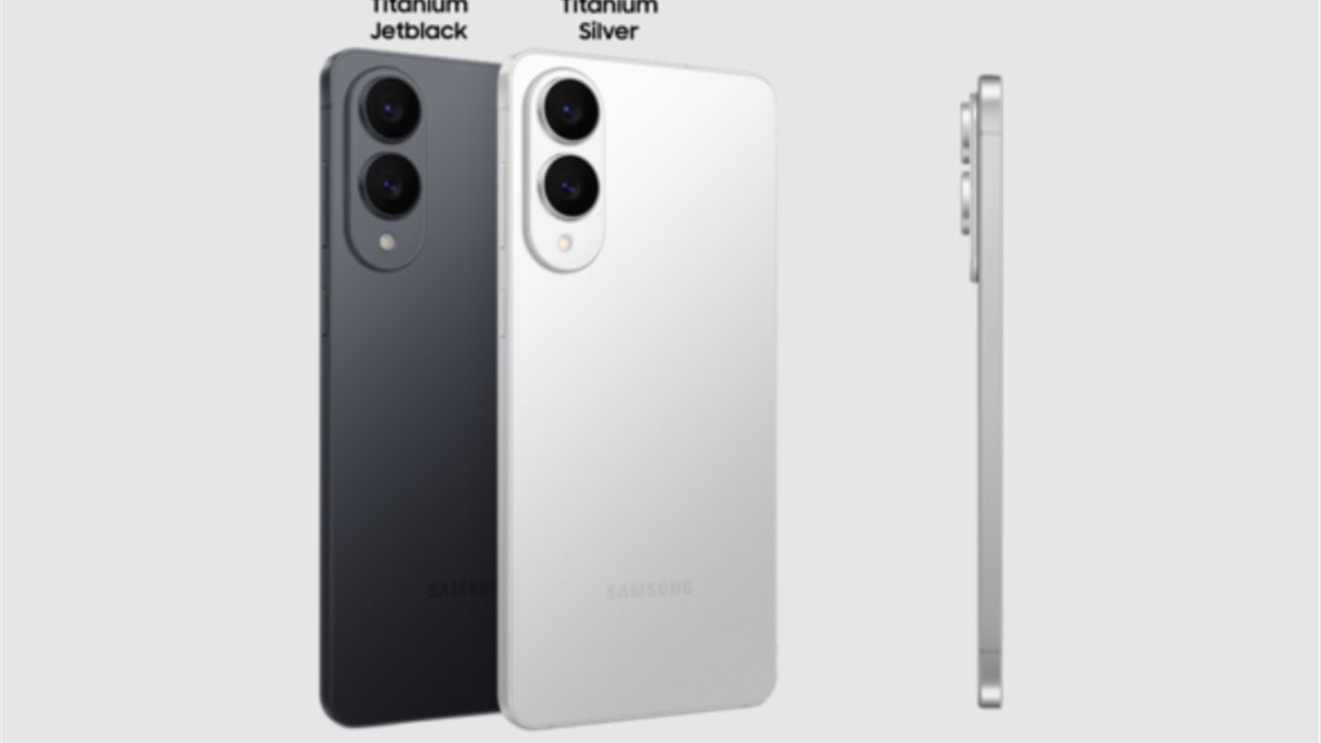 تسريبات تكشف المواصفات الرئيسية لسلسلة سامسونج Galaxy S26