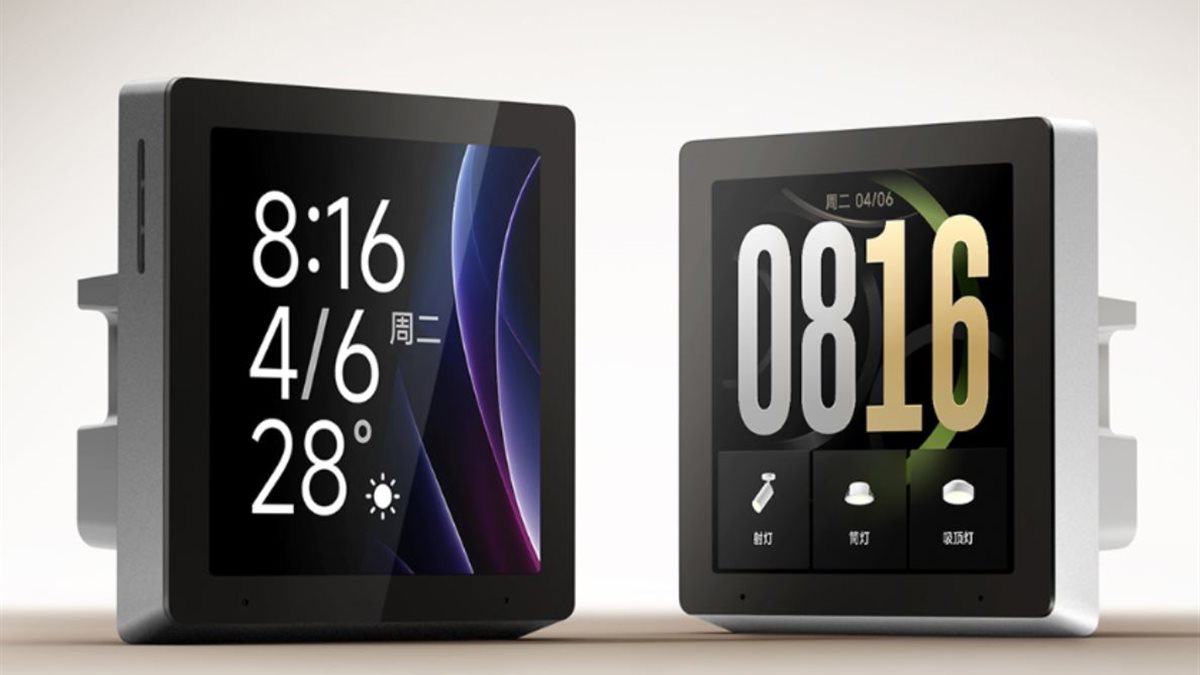 بضغطة واحدة.. جهاز شاومي الجديد هيفاجأك بإمكانات لا تخطر على بال