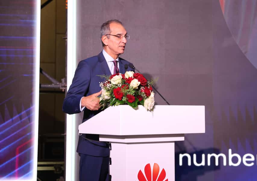 <strong>احتفالية شركة هواوى</strong>