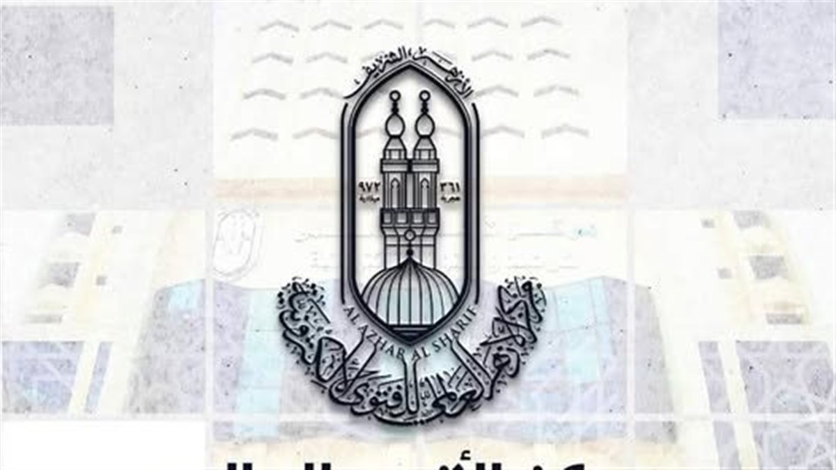 النبي شبّه المرأة المتبرجة بالشيطان تحذيرًا من الفتنة وليس انتقاصًا منها