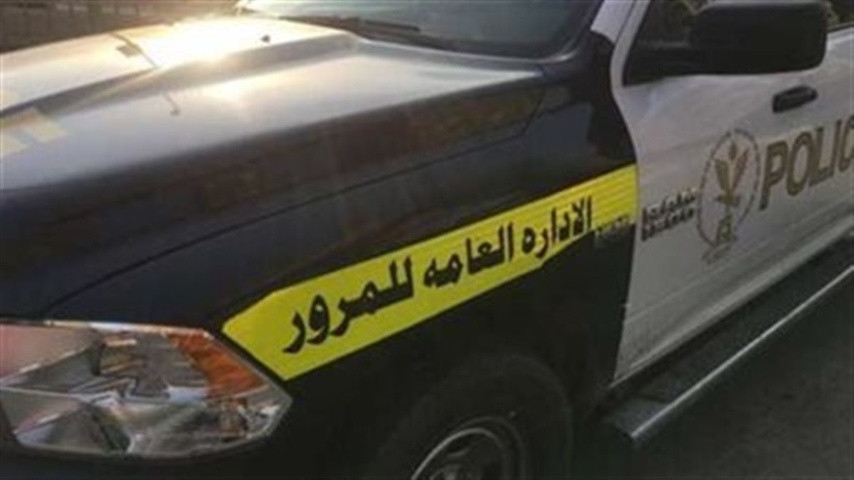 تقترب من نصف مليون جنيه..اشتعال المنافسة على لوحة «أ ج أ 1111»