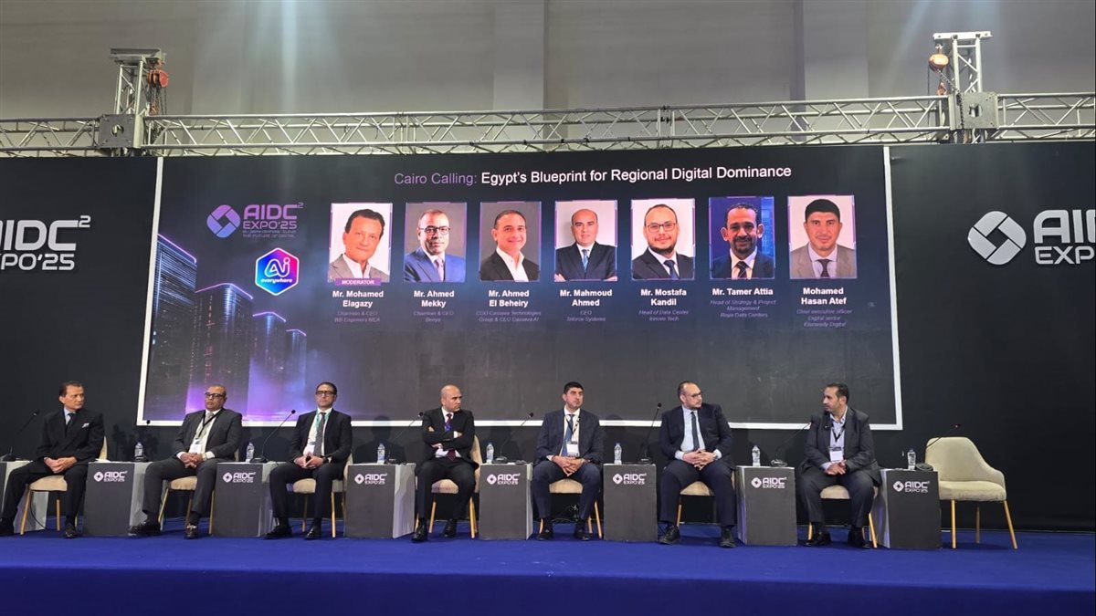 خبراء يؤكدون اقتراب مصر من ريادة الذكاء الاصطناعي إقليميًا بشرط توحيد الإستراتيجية