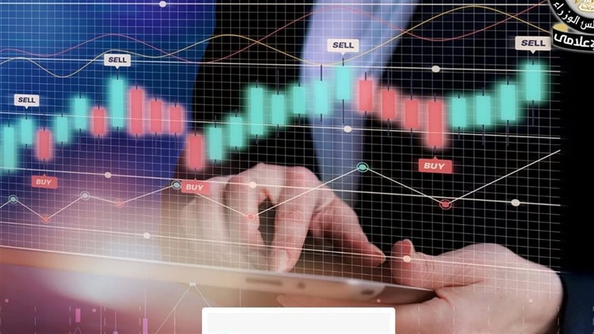 منصة مصر الرقمية تُطلق خدمة الاستعلام عن الجدارة الائتمانية.. تفاصيل