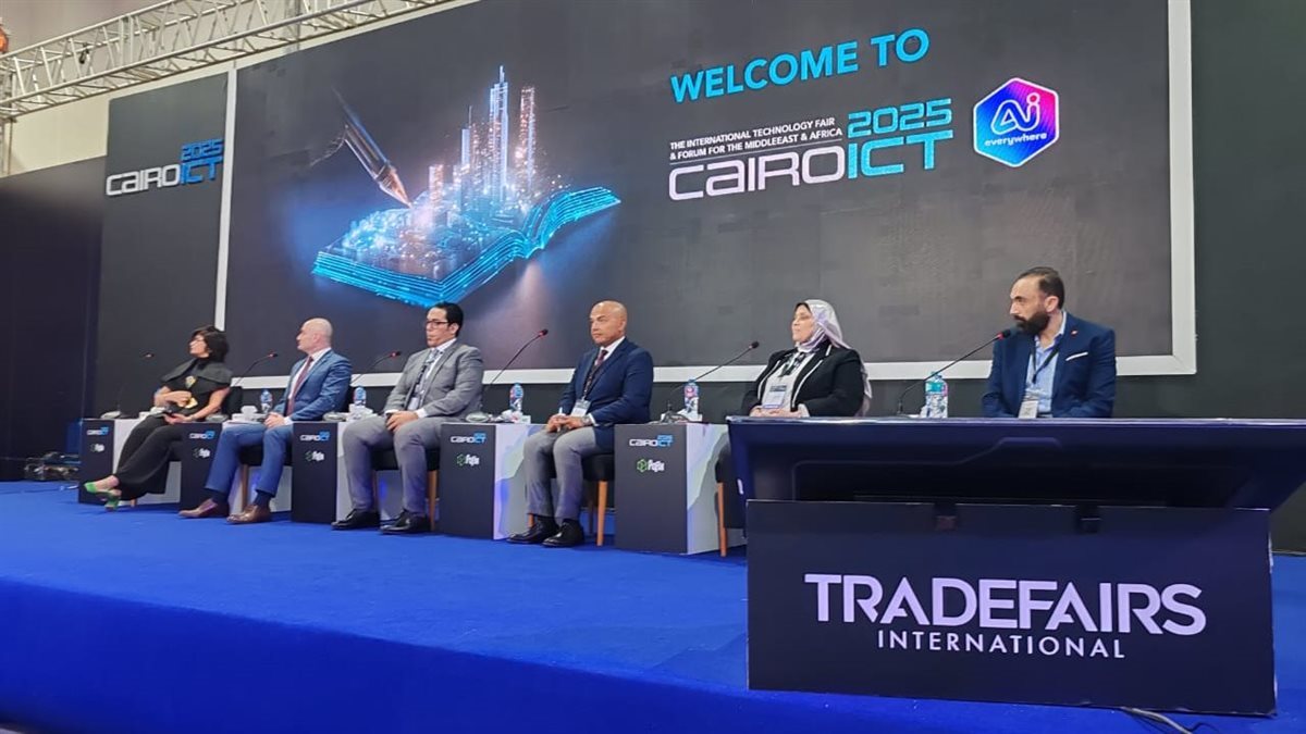 خبراء Cairo ICT يسلطون الضوء على تحديات الأمن السيبراني