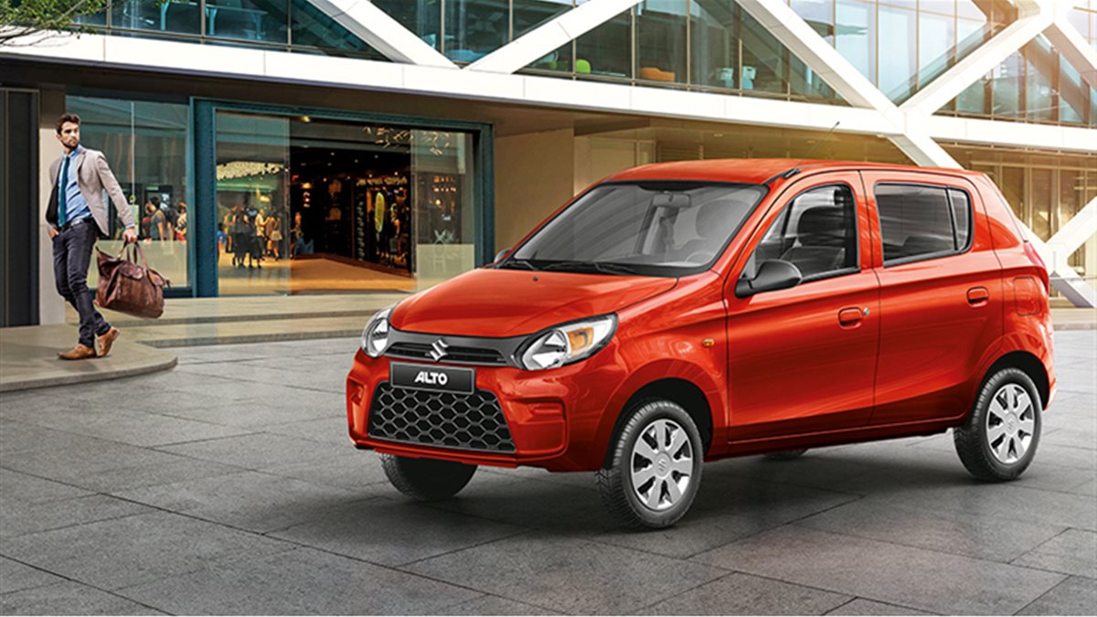 أفضل سيارة مناسبة للموظفين ومحدودي الدخل بأرخص سعر