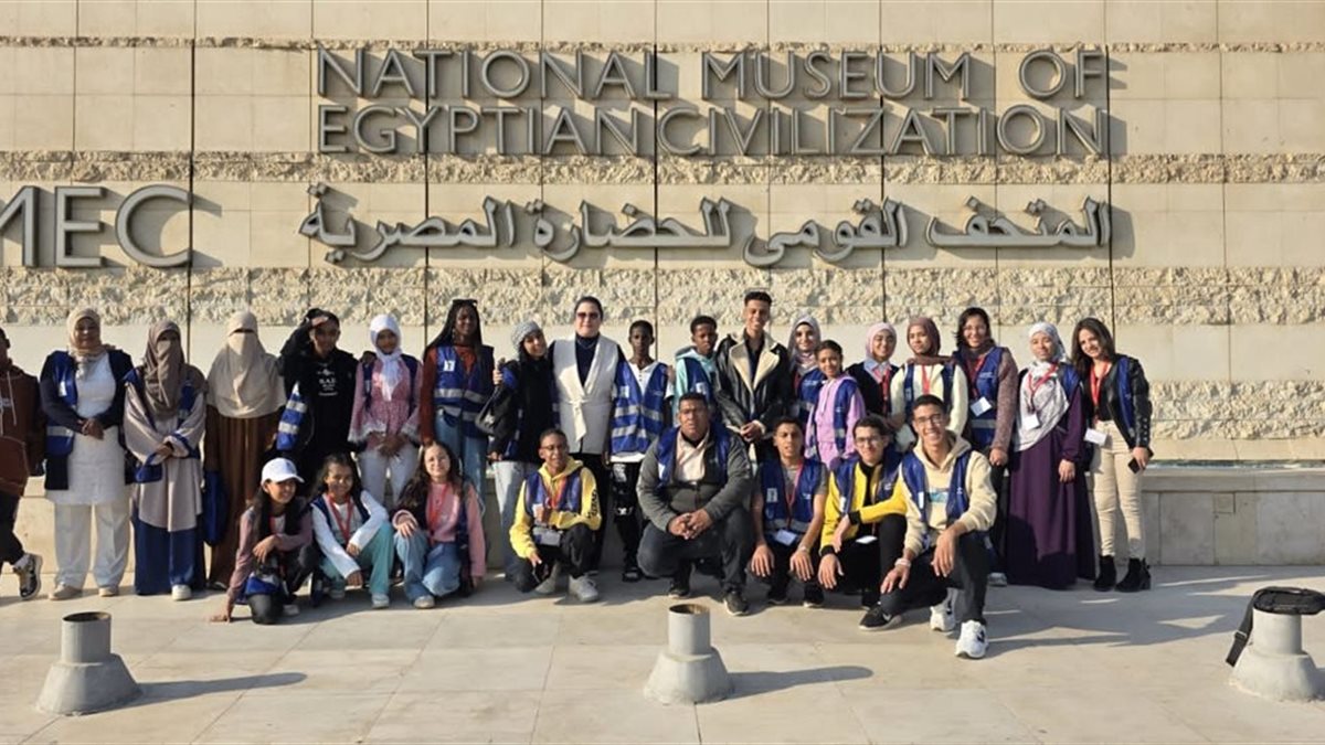 “الطفولة والأمومة” تحتفي بالأطفال بزيارات تثقيفية لمقر المجلس ومتحف الحضارة