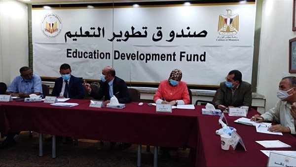 صندوق تطوير التعليم يطلق أول برنامج دولى معتمد لتأهيل مسؤولى التسويق العقارى