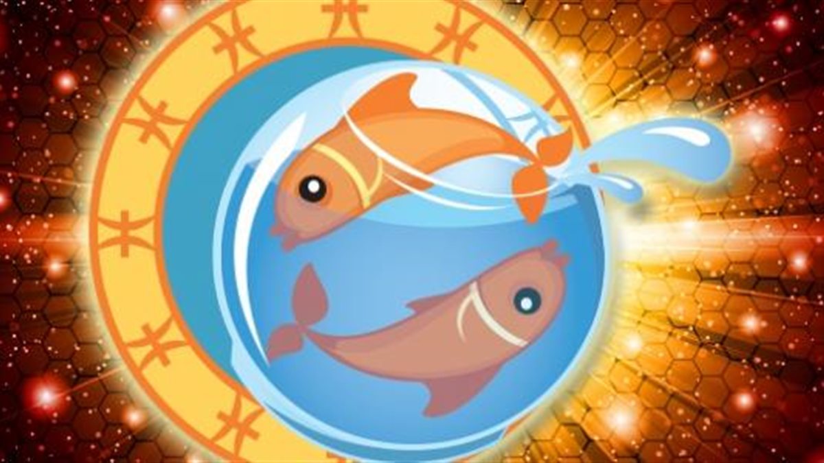 برج الحوت.. حظك اليوم السبت 22 نوفمبر 2025: مبلغ مالي غير متوقع