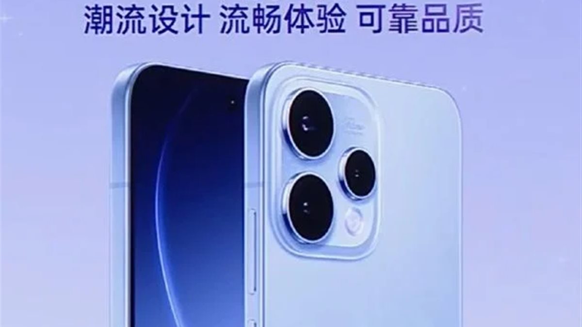 أوبو تستعد لإطلاق Reno 15c بمواصفات قوية وتسعير أقل