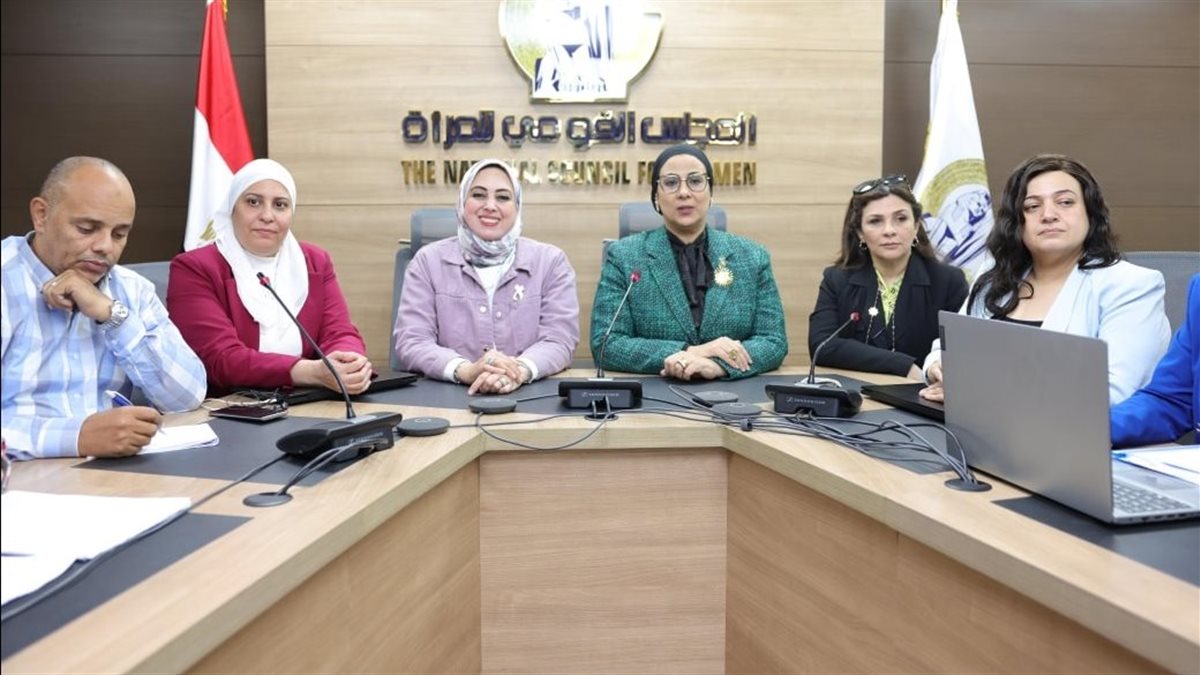 مشاركة المرأة المصرية رسالة وعي وانتماء في انتخابات مجلس النواب 2025