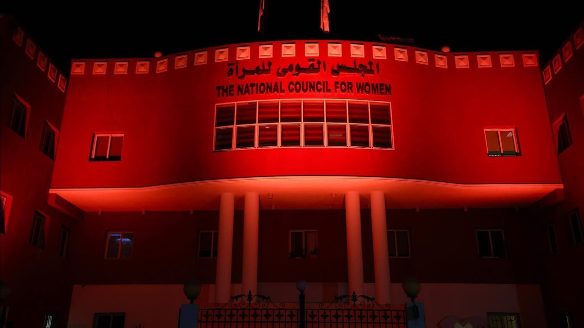 القومي للمرأة” يضيء مقره باللون البرتقالي مع انطلاق حملة “الـ16 يوم لمناهضة العنف